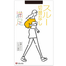画像をギャラリービューアに読み込む, 福助 満足 ストッキング 切替なしスルー S-M～L-LL (フクスケ レディース パンスト トータルスルー) (在庫限り)
