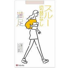 画像をギャラリービューアに読み込む, 福助 満足 ストッキング 切替なしスルー S-M～L-LL (フクスケ レディース パンスト トータルスルー) (在庫限り)
