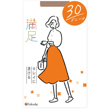 画像をギャラリービューアに読み込む, 福助 満足 30デニール ストッキング シアータイツ S-M～L-LL フクスケ レディース パンスト 薄手 タイツ カバー力
