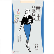 画像をギャラリービューアに読み込む, 福助 満足 着圧ストッキング 伝線しにくい S-M～L-LL フクスケ レディース パンスト 引き締め
