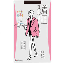 画像をギャラリービューアに読み込む, 福助 満足 ストッキング 着圧スルー M-L・L-LL (フクスケ レディース パンスト 引き締め) (在庫限り)
