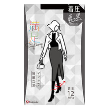 画像をギャラリービューアに読み込む, 福助 満足 着圧ブラックストッキング M-L・L-LL (フクスケ レディース パンスト 引き締め) (在庫限り)
