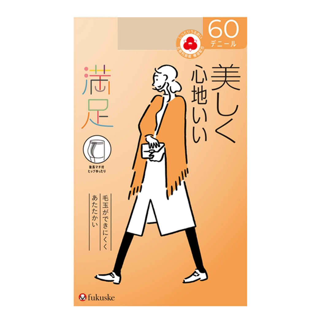 満足　60デニールタイツ(JML) JM-L (フクスケ レディース ベージュ 黒 カラータイツ 発熱タイツ 暖かい ふくすけ) (在庫限り)