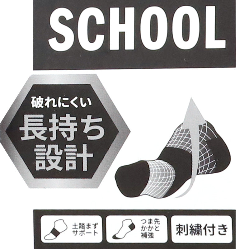 adidas レディース ショート丈 ソックス 3足組 23-25cm アディダス