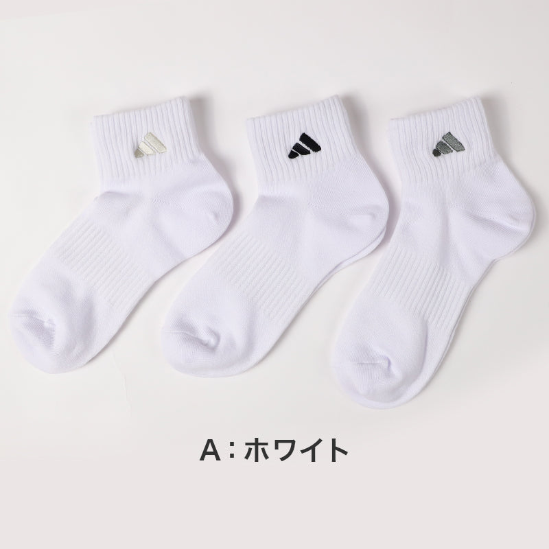 adidas レディース ショート丈 ソックス 3足組 23-25cm アディダス