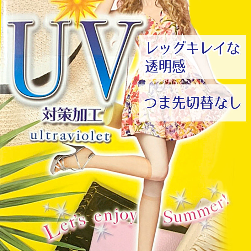 福助 UV対策加工 つま先切替なし ショートストッキング 3足組 23-25cm