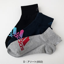 画像をギャラリービューアに読み込む, adidas ガールズソックス 3足組 プチ丈 19-21cm・22-24cm (アディダス キッズ ジュニア 子ども 靴下 セット まとめ買い フクスケ 福助) (在庫限り)
