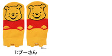 画像をギャラリービューアに読み込む, ディズニー ソックス 靴下 キッズ 男の子 女の子 13-19cm (子供 子ども スニーカーソックス くつ下 Disney ミッキー ミニー トイストーリー プーさん モンスターズインク チップとデール 福助)
