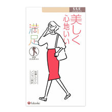 画像をギャラリービューアに読み込む, 福助 満足 もも丈 口ゴムゆったり ストッキング 22-25cm (フクスケ レディース 伝線しにくい ゆったりサイズ)
