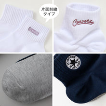 画像をギャラリービューアに読み込む, コンバース 片面刺繍 ソックス 3足組 23-25cm 靴下 レディース CONVERSE アソート 3足セット ワンポイント スニーカー くるぶし 福助

