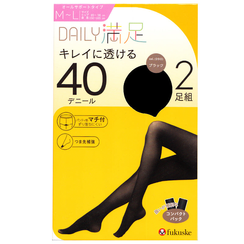 福助 タイツ 40デニール 2足組 レディース 薄手 M-L・L-LL 黒 ベージュ