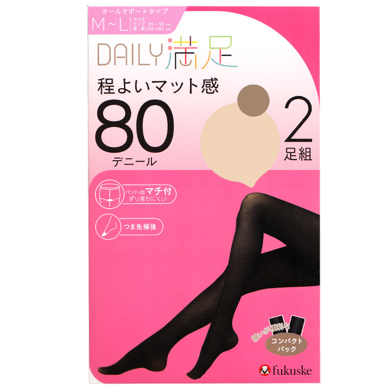 【2足組】マルコ タイツ ストッキング ヴィヴァンテ LL-L 2足組】マルコ タイツ ストッキング ヴィヴァンテ LL-L 【公式通販】