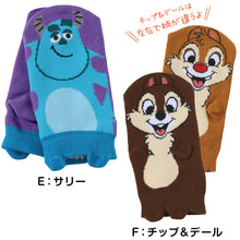画像をギャラリービューアに読み込む, ディズニー キッズ ソックス 13-19cm 子供 靴下 子ども スニーカーソックス くつ下 Disney トイストーリー プーさん モンスターズインク チップとデール リロ＆スティッチ 福助
