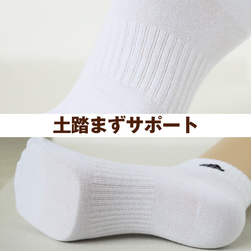 靴下 ショート ソックス くるぶし丈 メンズ ソックス 3足組 24