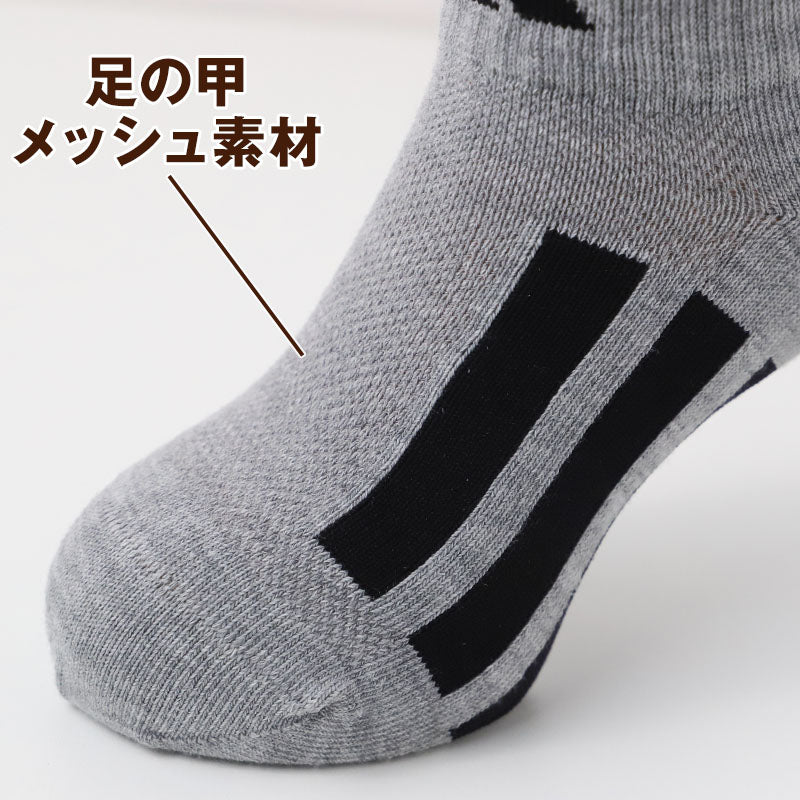 キッズ ソックス adidas スニーカーソックス 3足組 くるぶし丈 プチ丈