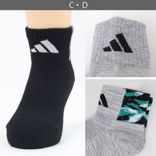 画像をギャラリービューアに読み込む, adidas 靴下 男の子 ショート丈 メッシュ 3足セット 19-21cm～23-25cm (ソックス スニーカーソックス キッズ 子ども アディダス ロゴ 夏 スポーツ ブランド 3P かっこいい 消臭 丈夫) (在庫限り)
