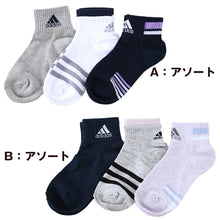 画像をギャラリービューアに読み込む, 靴下 レディース ショート ソックス 女子 くるぶし丈 3P adidas 19-21/22-24cm (アディダス 綿混 女 セット まとめ買い フクスケ 福助 補強 消臭 リブ編み ) (在庫限り)
