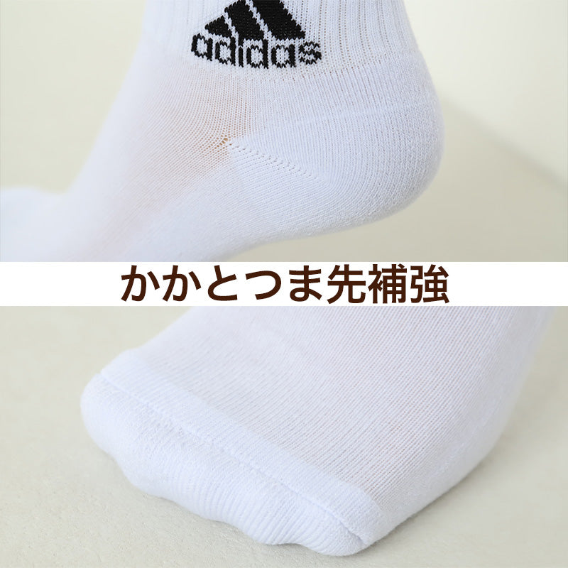 靴下 レディース ショート ソックス 底パイル 3P 23-25cm