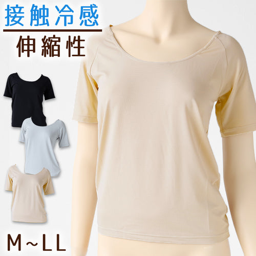 福助 半袖 インナー レディース 接触冷感 ストレッチ M～LL 肌着 下着 無地 薄手 冷たい 涼しい 夏 インナーシャツ 女性 婦人 吸汗 速乾 UVカット (在庫限り)
