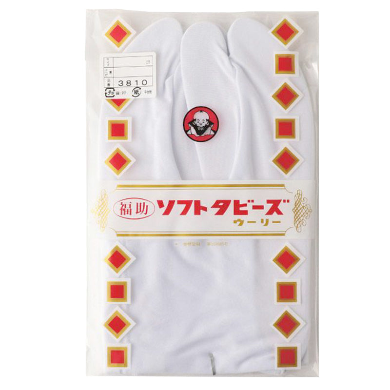 福助足袋 足袋カバー 白 コハゼなし レディース メンズ ストレッチ 日本製 S～3L 汚れ防止 寒さ対策 伸縮性 重ね履き 着物 小物 和装 婦人 女性用 紳士 男性用 (在庫限り)