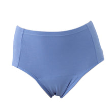 画像をギャラリービューアに読み込む, 福助 満足 サニタリーショーツ 吸水 羽根つき 綿 生理用ショーツ レディース 夜用 M～LL 吸水ショーツ 生理 サニタリー ショーツ パンツ 下着 インナー 女性 (在庫限り)
