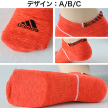 画像をギャラリービューアに読み込む, 靴下 ソックス スニーカーソックス メンズ 3足 24-26cm 26-28cm アディダス 男性 紳士 補強 短い くるぶし セット メッシュ  (在庫限り)
