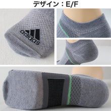 画像をギャラリービューアに読み込む, 靴下 ソックス スニーカーソックス メンズ 3足 24-26cm 26-28cm アディダス 男性 紳士 補強 短い くるぶし セット メッシュ  (在庫限り)
