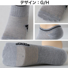 画像をギャラリービューアに読み込む, 靴下 ソックス スニーカーソックス メンズ 3足 24-26cm 26-28cm アディダス 男性 紳士 補強 短い くるぶし セット メッシュ  (在庫限り)
