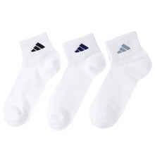 画像をギャラリービューアに読み込む, アディダス 靴下 ショートソックス メンズ 男子 adidas 3足組 24-26 26-28cm 中学生 高校生 黒 男性 くるぶし 3足セット くつ下 ワンポイント 丈夫 スポーツソックス グレー
