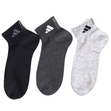 画像をギャラリービューアに読み込む, 靴下 ショート ソックス メンズ 男子 adidas 3足組 24-26 26-28cm 中学生 高校生 黒 男性 くるぶし くつ下 ワンポイント 丈夫 スポーツソックス 黒 グレー 杢 (在庫限り)

