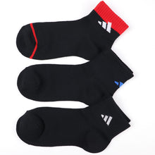 画像をギャラリービューアに読み込む, 靴下 キッズ 子供用 ショートソックス 3足組 adidas 19-21cm～23-25cm ソックス 子ども ジュニア ワンポイント 丈夫 スポーツソックス (在庫限り)
