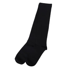 画像をギャラリービューアに読み込む, 着圧ソックス ハイソックス レディース 福助 靴下 綿混 消臭 23-25 脚やせ ほっそり むくみ 在宅 テレワーク 丈夫 引き締め フクスケ
