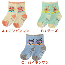 画像をギャラリービューアに読み込む, アンパンマン 靴下 キッズ ベビーソックス 男の子 女の子 9-14cm 子供 かわいい ソックス キャラクター靴下 ベビーソックス 福助 フクスケ
