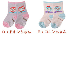 画像をギャラリービューアに読み込む, アンパンマン 靴下 キッズ ベビーソックス 男の子 女の子 9-14cm 子供 かわいい ソックス キャラクター靴下 ベビーソックス 福助 フクスケ
