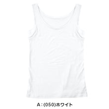 画像をギャラリービューアに読み込む, 汗取り タンクトップ インナー レディース 薄手 福助 M～LL 下着 汗染み 汗じみ 脇汗 肌着 女性 綿 白 黒 汗じみ防止 インナーシャツ ドライ 速乾 無地 春 夏 (在庫限り)
