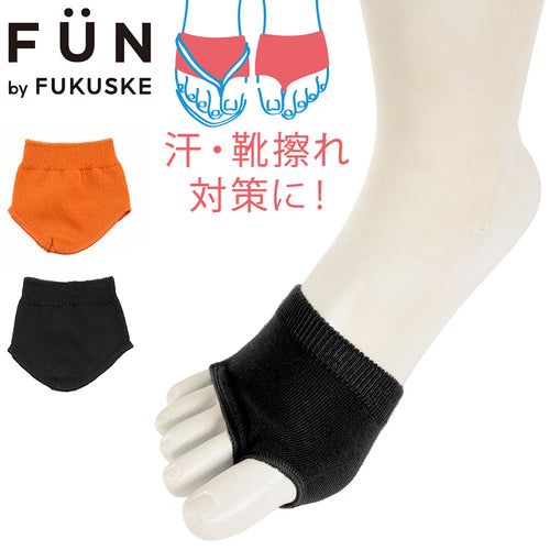福助 靴下 レディース パーツソックス トングタイプ 無地 フリーサイズ トングソックス サンダル用 ソックス 重ね履き インナーソックス ハーフソックス 汗取り 蒸れない 消臭 (在庫限り)