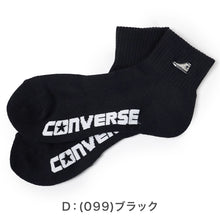 画像をギャラリービューアに読み込む, コンバース 足底パイル ショート丈 ソックス メンズ 靴下 25-27cm カジュアル シンプル 刺繍 CONVERSE ブランド 福助
