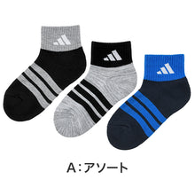 画像をギャラリービューアに読み込む, adidas 底パイル 靴下 キッズ ソックス 3足組 19-21cm～23-25cm プチ丈 アディダス キッズ ジュニア 子供 男の子 女の子 セット まとめ買い 福助
