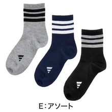 画像をギャラリービューアに読み込む, adidas ショート丈 ジュニア ソックス 靴下 キッズ 3足組 19-21cm～23-25cm アディダス 子供 カジュアル丈 男の子 女の子 セット 消臭 丈夫 破れにくい まとめ買い 福助

