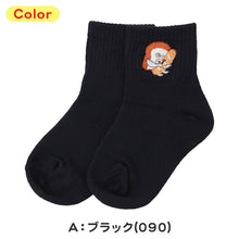 画像をギャラリービューアに読み込む, キッズソックス おなまえスペース付き ショートクルー丈 子供靴下 パンどろぼう 13-19cm 福助 男女兼用 通園 通学 子ども用ソックス 子供靴下 キッズ靴下 ショートクルー丈 通園用 通学用 おなまえスペース キッズ靴下 通園 通学

