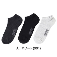 画像をギャラリービューアに読み込む, CONVERSE コンバース メンズ 靴下 ソックス スニーカー丈 3足組 綿混 25-27cm つま先かかと補強 ショートソックス スニーカーソックス 3足セット 3P 男性 紳士 カジュアルソックス 普段使い 通勤 通学 洗い替え まとめ買い 丈夫 デイリー
