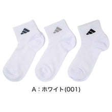 画像をギャラリービューアに読み込む, adidas アディダス レディース ソックス 3足組 スニーカー丈 ショート丈 甲メッシュ 23-25cm 消臭 DEO デオ つま先かかと補強 ワイドヒール 破れにくい 長持ち設計 靴下 くつ下 スニーカーソックス ショートソックス 婦人 ガールズ スポーツ
