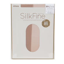 画像をギャラリービューアに読み込む, アツギ SilkFine ストッキング シルク混 S-M・M-L (パンスト 黒 グレー レディース) (在庫限り)
