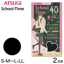 アツギ School Time 着圧 発熱スクールタイツ 40デニール 2足組 S-M～L-LL (レディース ガールズ 女の子 女子高生 – スクログ