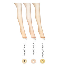 画像をギャラリービューアに読み込む, アスティーグ 開 ストッキング オープントウ 足先なし アツギ M-L・L-LL ASTIGU 指なし パンティストッキング パンスト パンティーストッキング 夏用 サマー レディース
