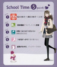 画像をギャラリービューアに読み込む, アツギ School Time 発熱スクールタイツ 110デニール 2足組 (S-M～L-LL) (レディース ガールズ 女の子 女子高生 黒タイツ タイツ 冬 110d 光発熱 消臭加工 吸汗 防寒対策) (在庫限り)
