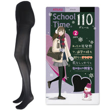 アツギ School Time 発熱スクールタイツ 110デニール 2足組 (S-M～L-LL) (レディース ガールズ 女の子 女子高生 黒タイツ  タイツ 冬 110d 光発熱 消臭加工 吸汗 防寒対策) (在庫限り)