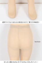 画像をギャラリービューアに読み込む, ストッキング 大きいサイズ ゆったり 締め付けない 3L-4L～7L-8L レディース ベージュ 黒 日本製 3l 4l パンスト お腹 太もも ぽっちゃり プラスサイズ 伸びる
