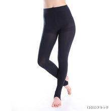画像をギャラリービューアに読み込む, Free Fit レディース トレンカ ゆったりサイズ 3L-4L～7L-8L (ラージサイズ 大きいサイズ ゆったり マチなし トレンカ)
