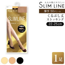 画像をギャラリービューアに読み込む, ストッキング くるぶし丈 ショートストッキング 厚手 アツギ スリムライン 22-25cm 厚地 レディース 婦人 女性 パンツスタイル ベージュ 黒 しめつけない
